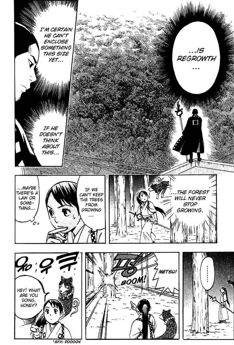 Kekkaishi Chapter 33 - Page 5