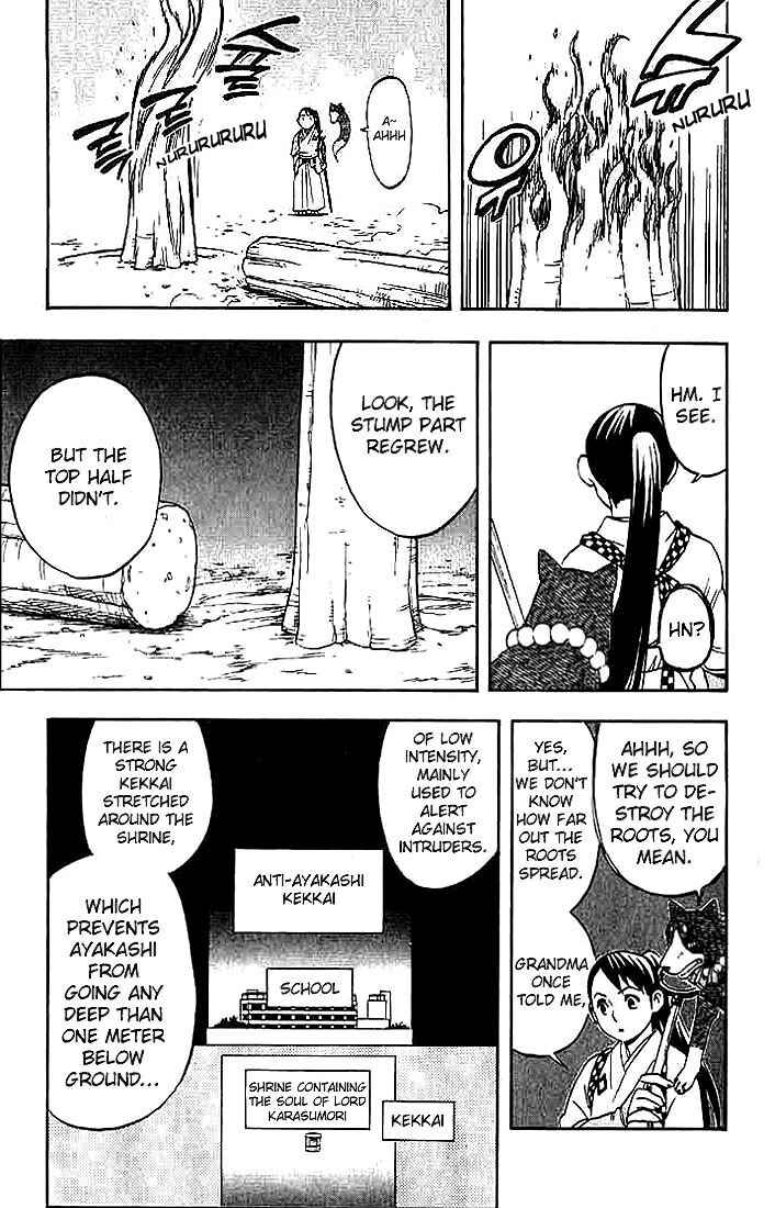 Kekkaishi Chapter 33 - Page 6