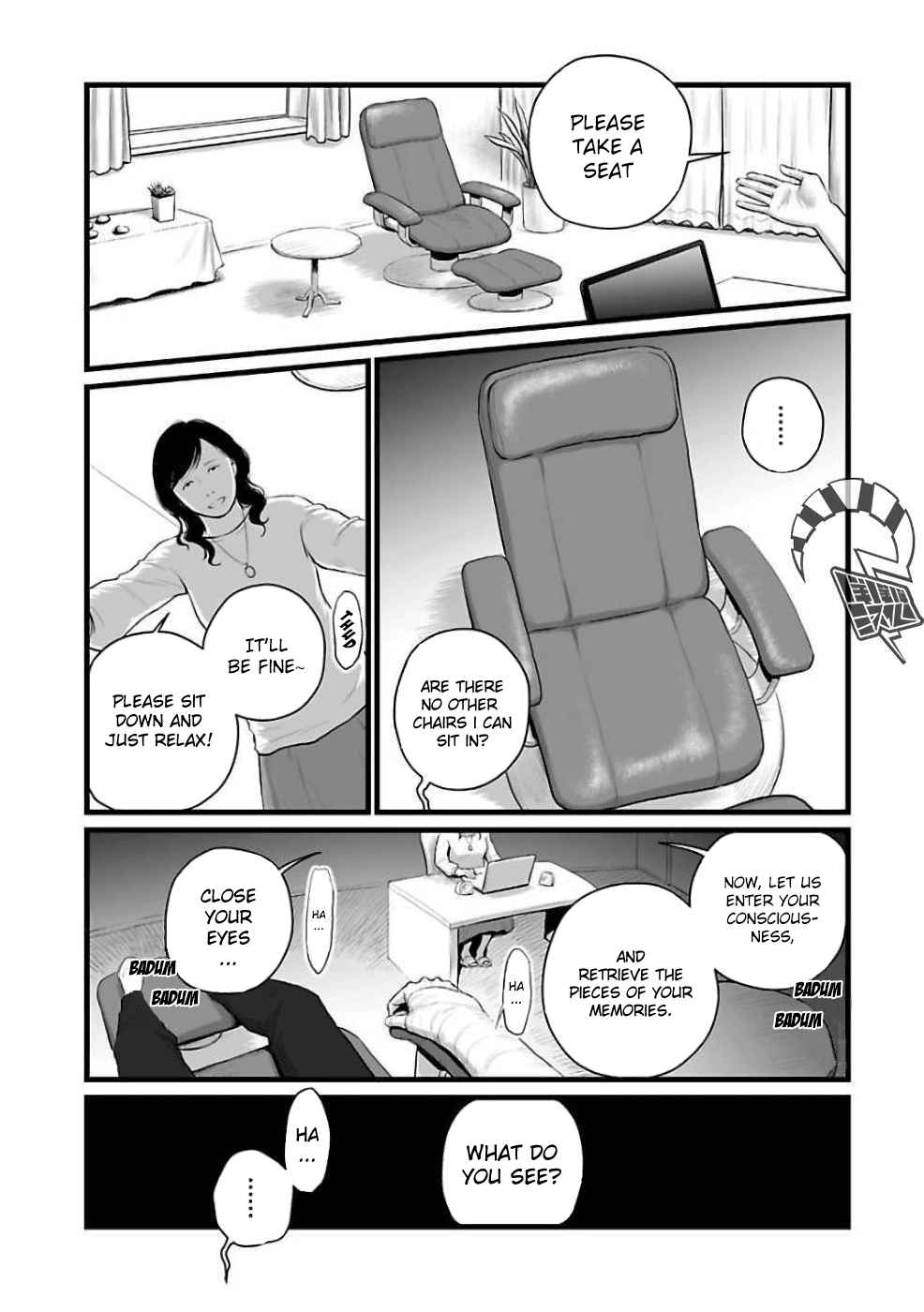 Utsuro no Shouzou Chapter 3 - Page 1