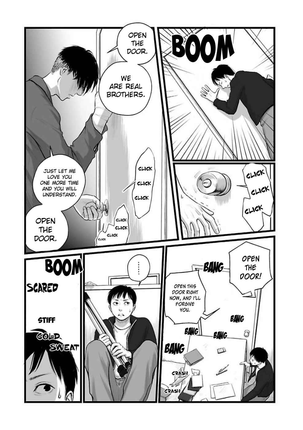 Utsuro no Shouzou Chapter 3 - Page 18