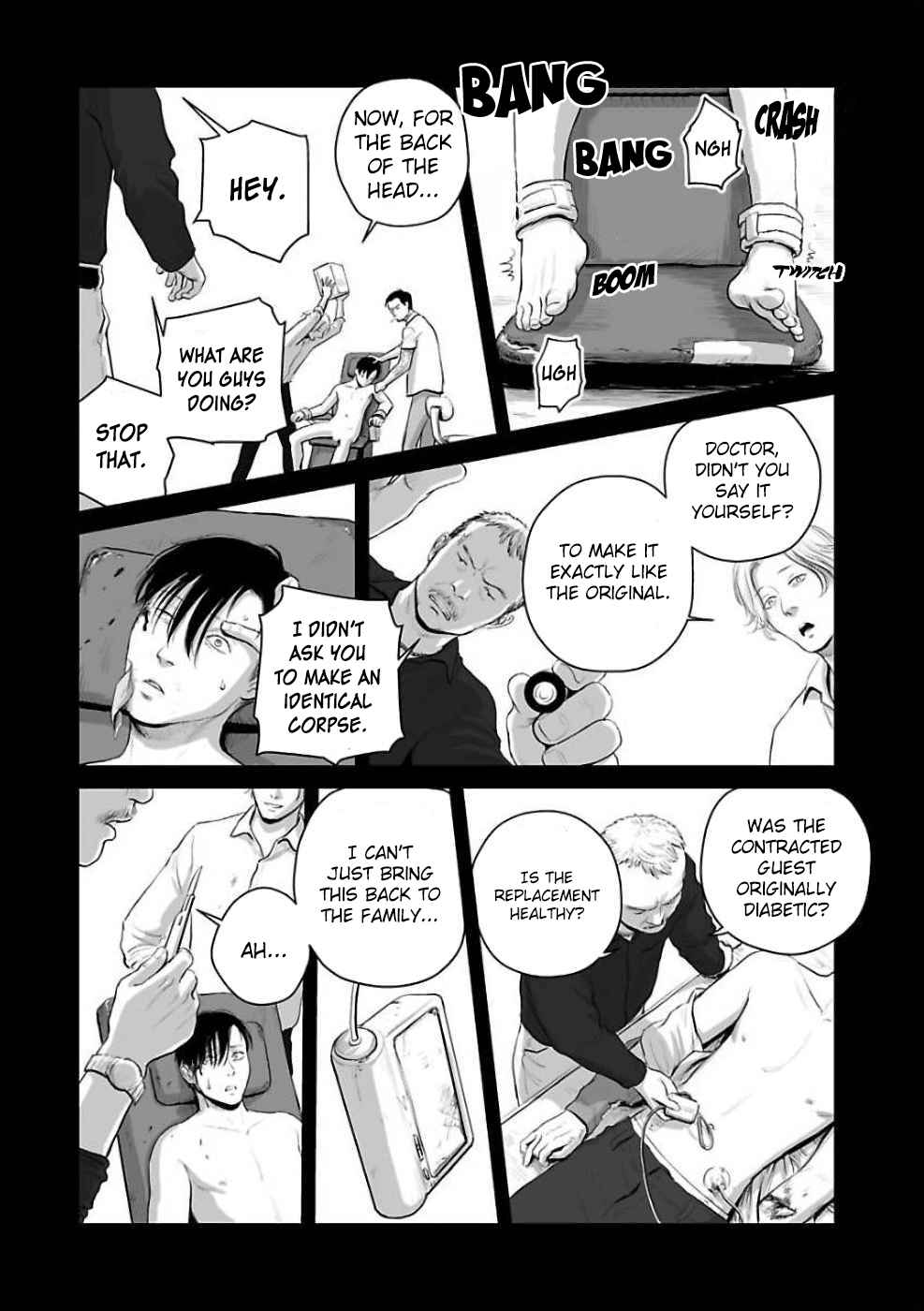 Utsuro no Shouzou Chapter 3 - Page 24