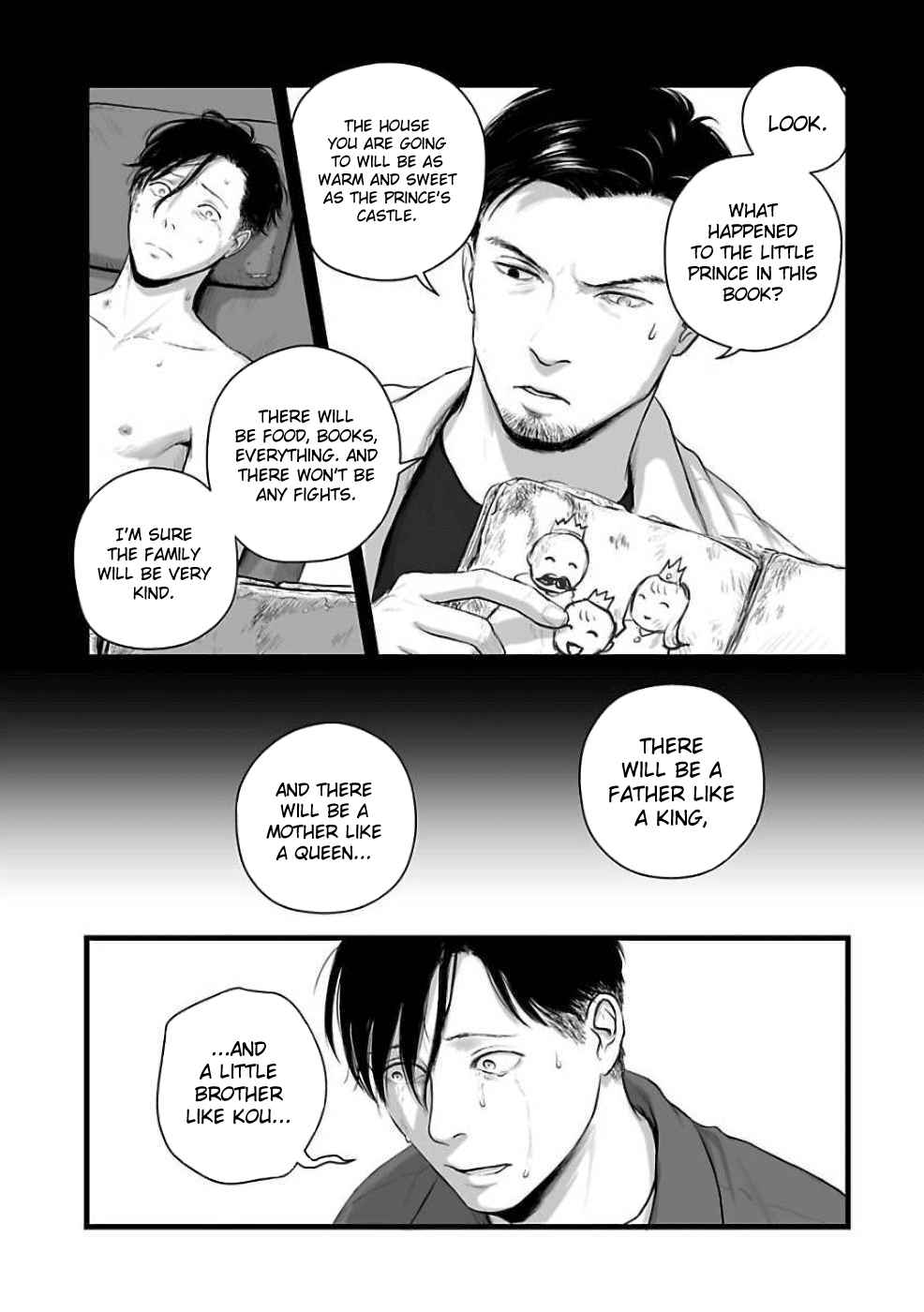 Utsuro no Shouzou Chapter 3 - Page 29