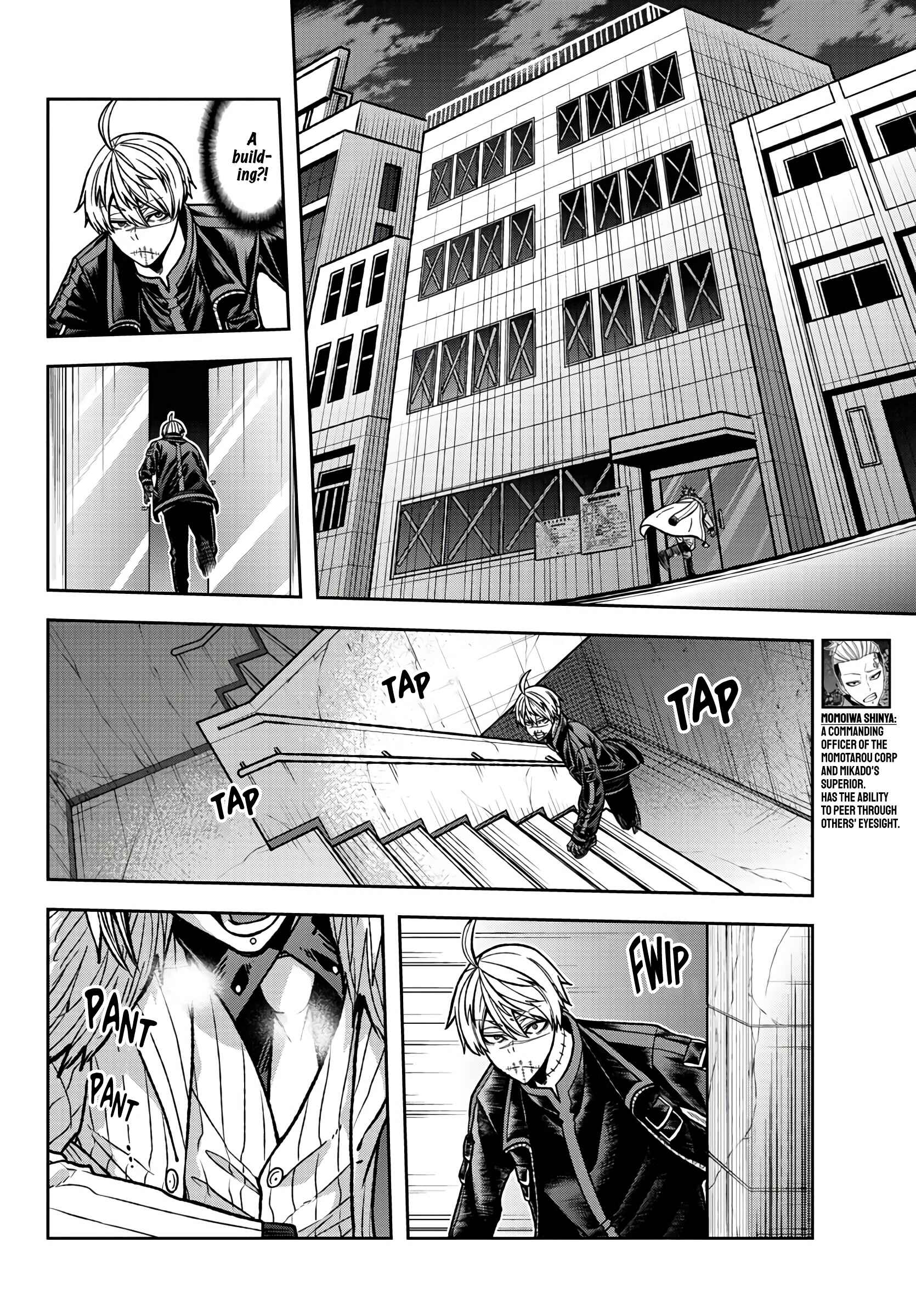 Tougen Anki Chapter 64 - Page 4