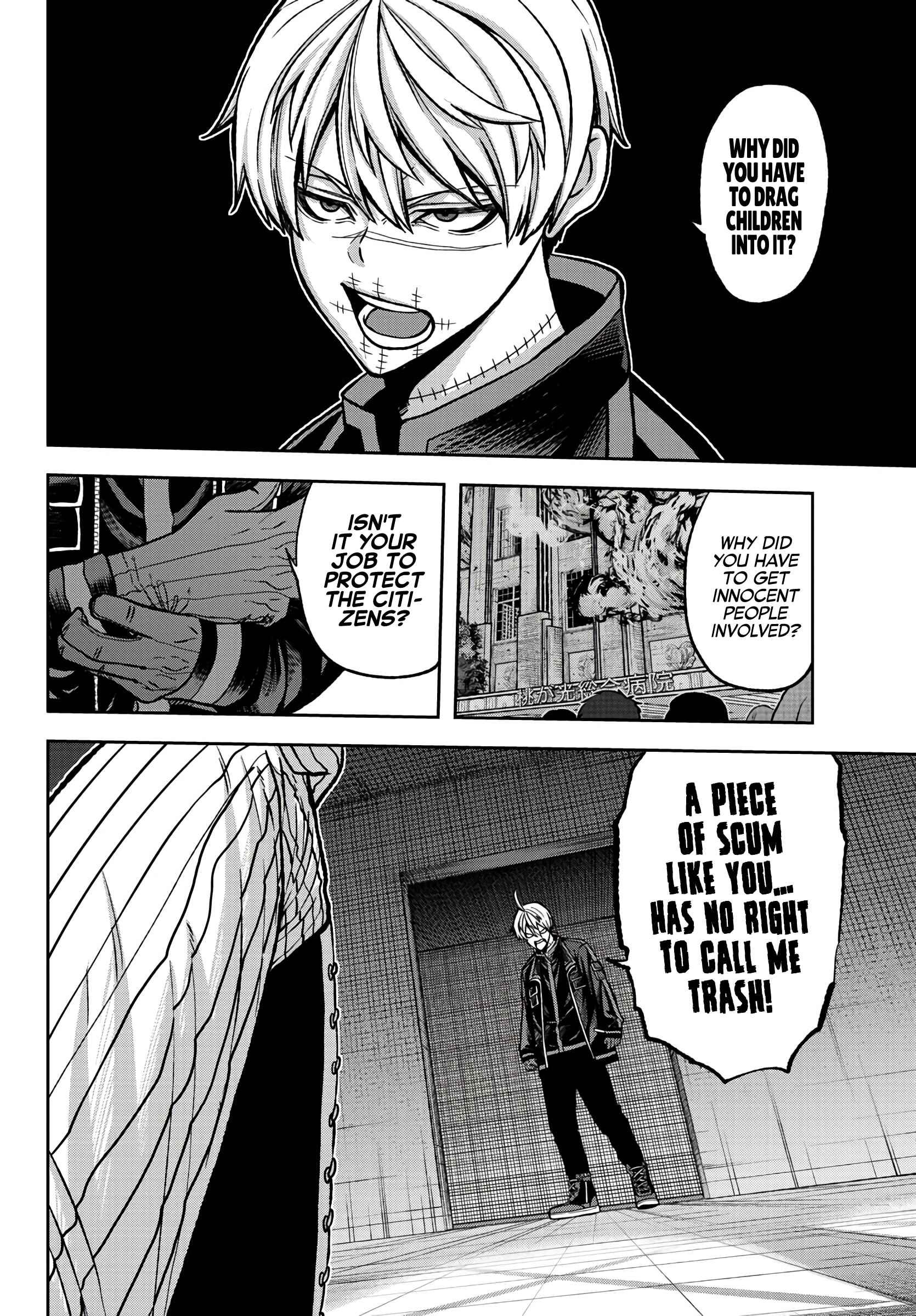 Tougen Anki Chapter 64 - Page 8