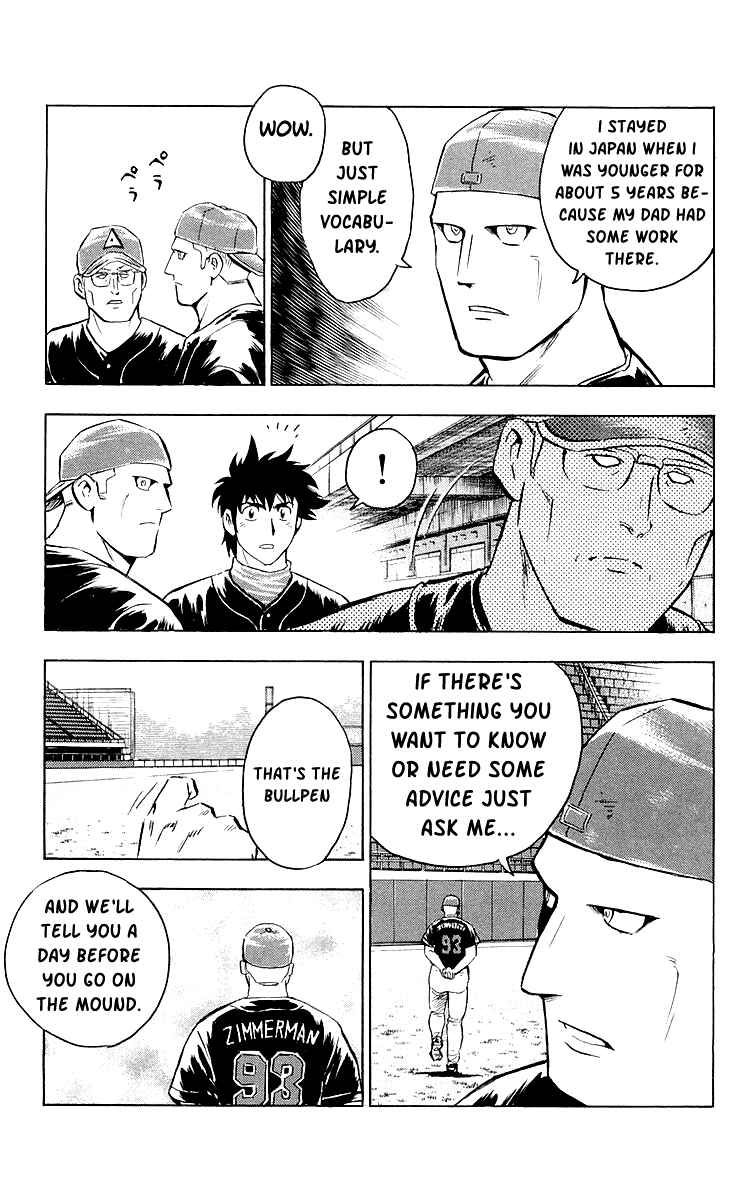 Major Chapter 447 - Page 11