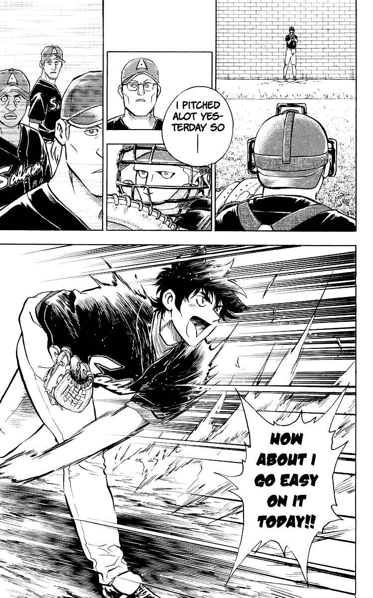 Major Chapter 447 - Page 15