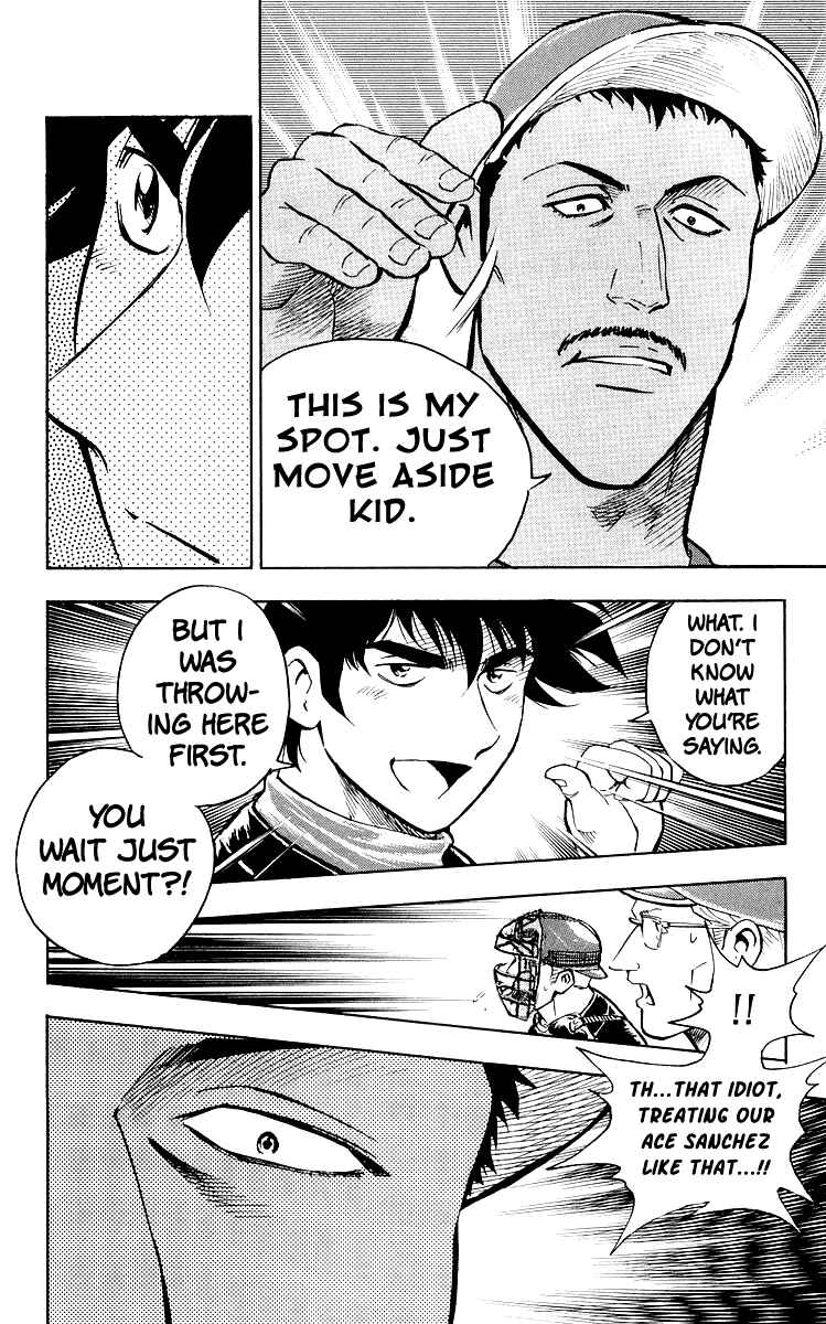 Major Chapter 447 - Page 18