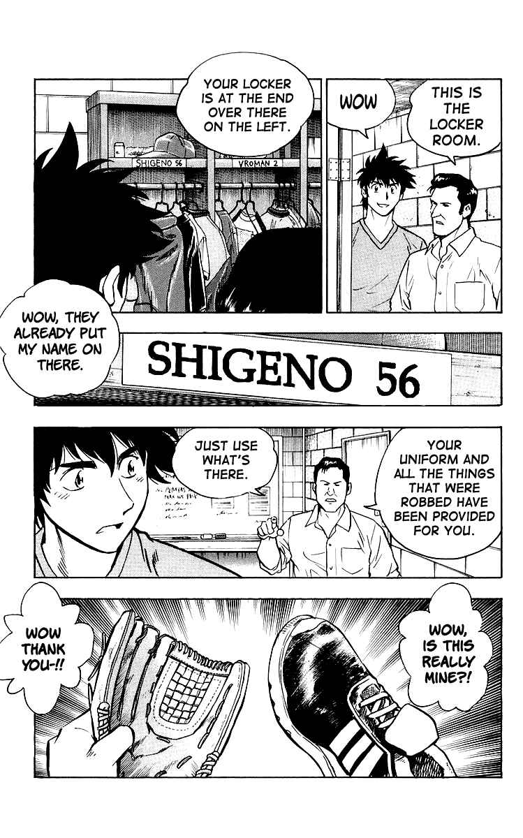 Major Chapter 447 - Page 3