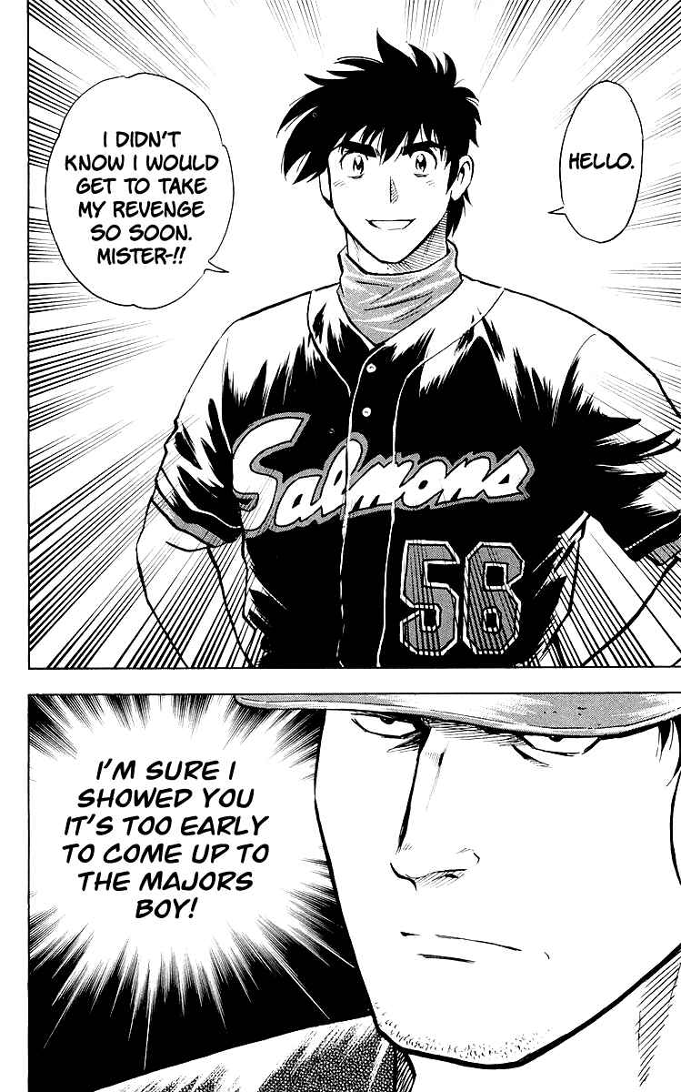 Major Chapter 447 - Page 8