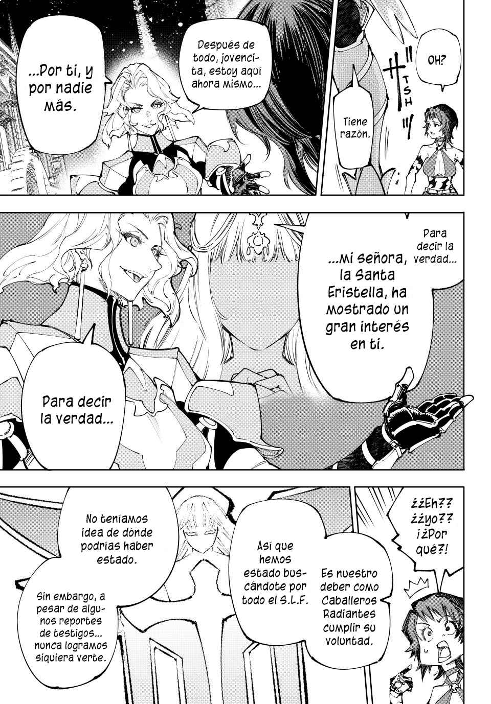 Shangri-La Frontier ~Kusoge Hunter, Kami-gee ni Idoman to su~ Chapter 233 - Page 14