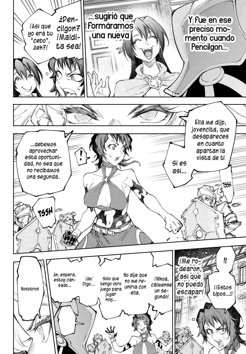 Shangri-La Frontier ~Kusoge Hunter, Kami-gee ni Idoman to su~ Chapter 233 - Page 15
