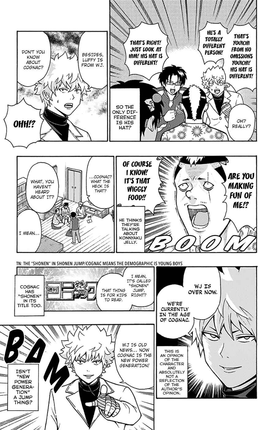The Disastrous Life of Saiki K. Chapter 95 - Page 10