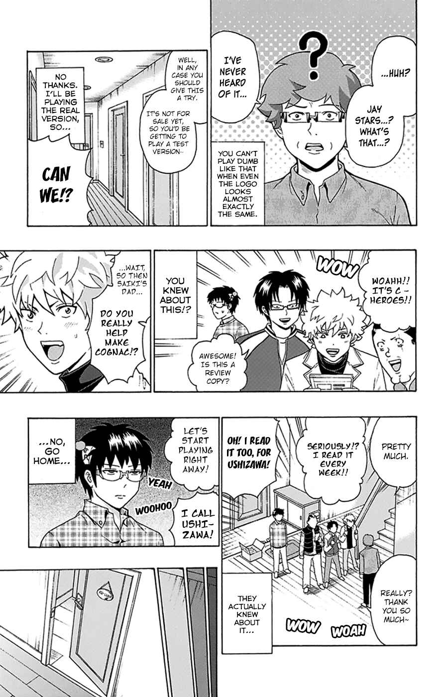 The Disastrous Life of Saiki K. Chapter 95 - Page 6