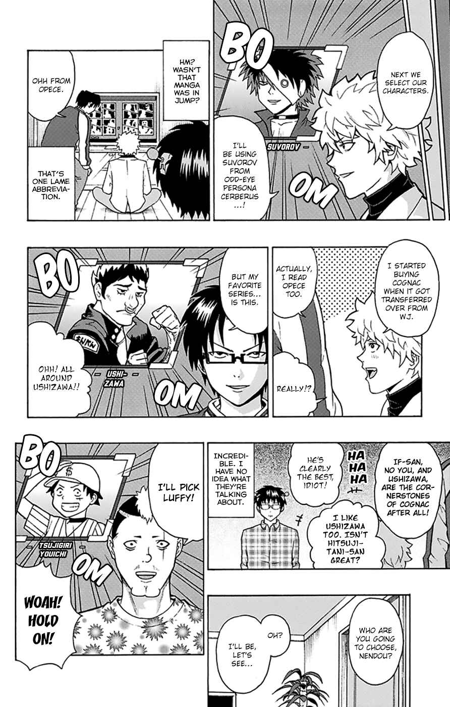 The Disastrous Life of Saiki K. Chapter 95 - Page 9