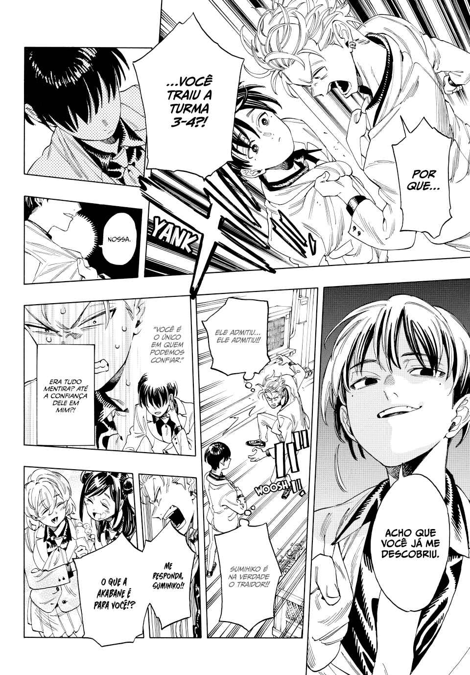 Akabane Honeko no Bodyguard Chapter 7 - Page 10