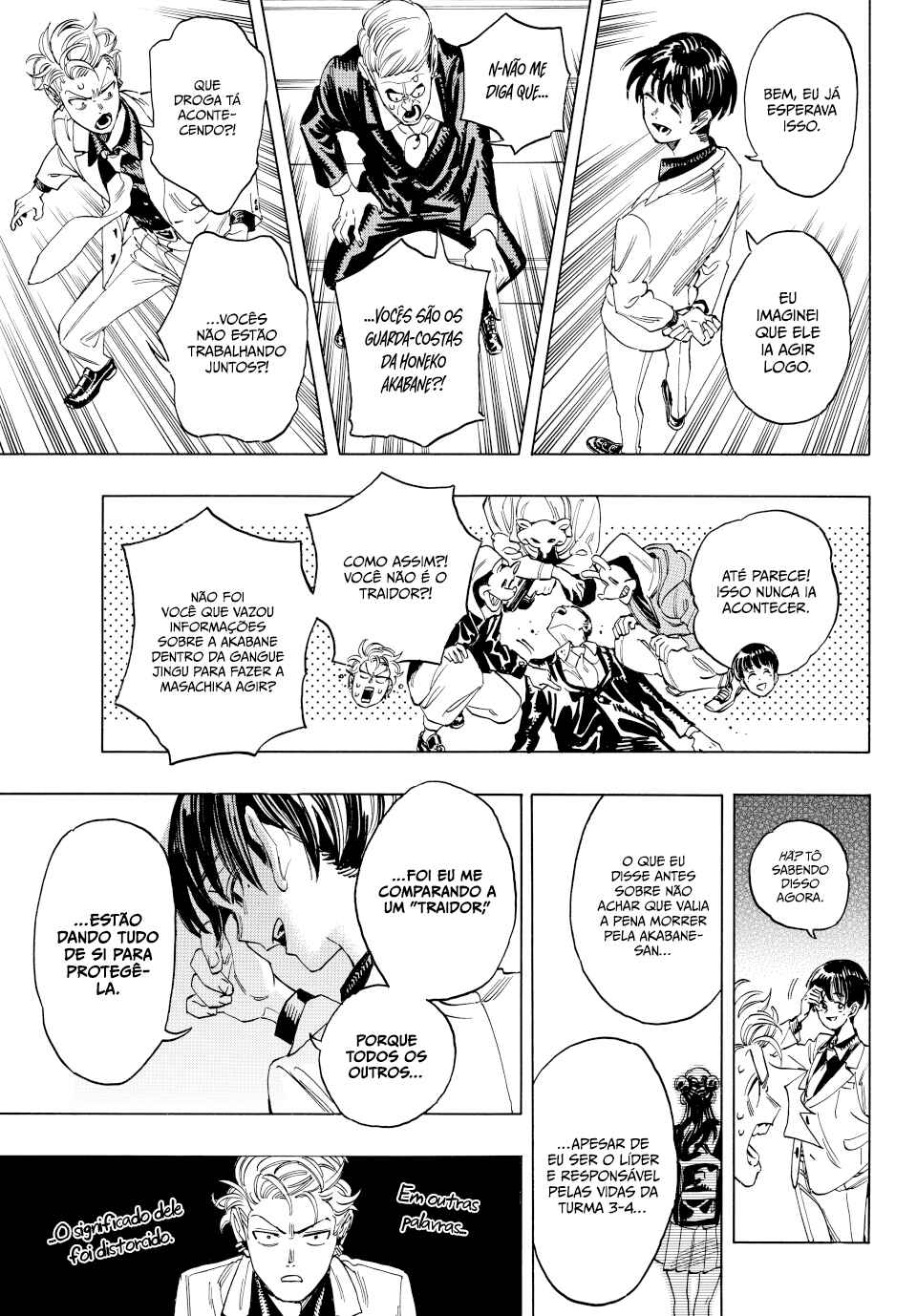 Akabane Honeko no Bodyguard Chapter 7 - Page 19