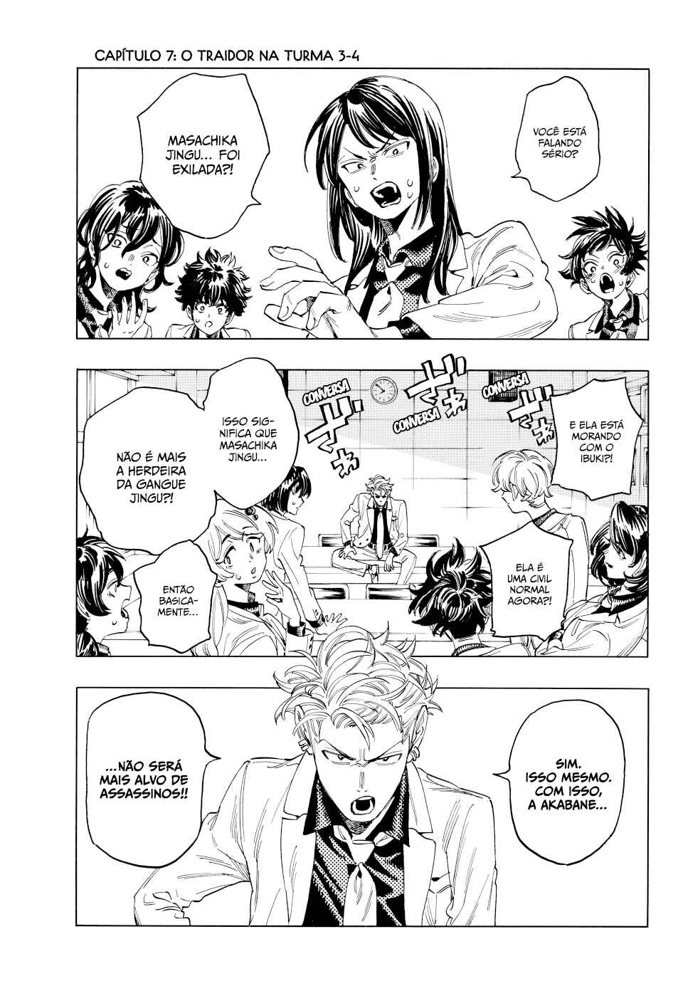 Akabane Honeko no Bodyguard Chapter 7 - Page 2