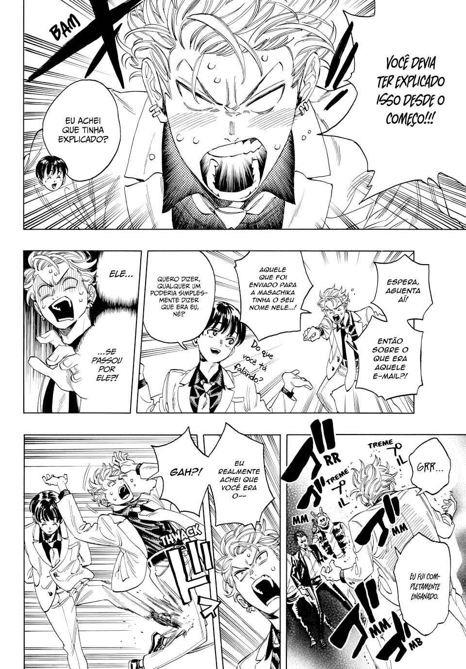 Akabane Honeko no Bodyguard Chapter 7 - Page 20