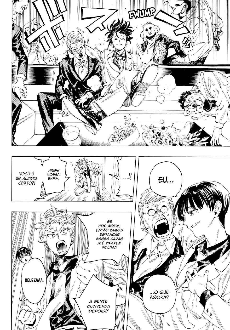 Akabane Honeko no Bodyguard Chapter 7 - Page 22