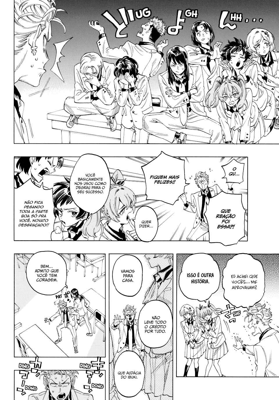 Akabane Honeko no Bodyguard Chapter 7 - Page 4