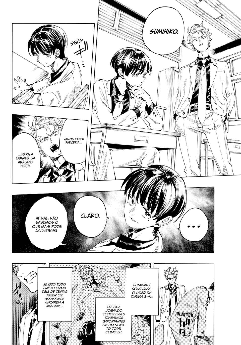Akabane Honeko no Bodyguard Chapter 7 - Page 6