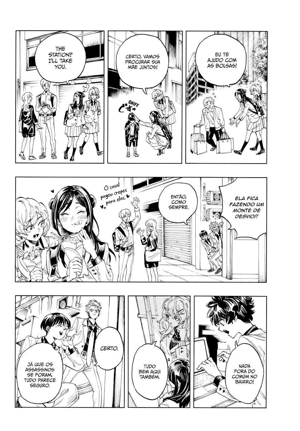 Akabane Honeko no Bodyguard Chapter 7 - Page 8