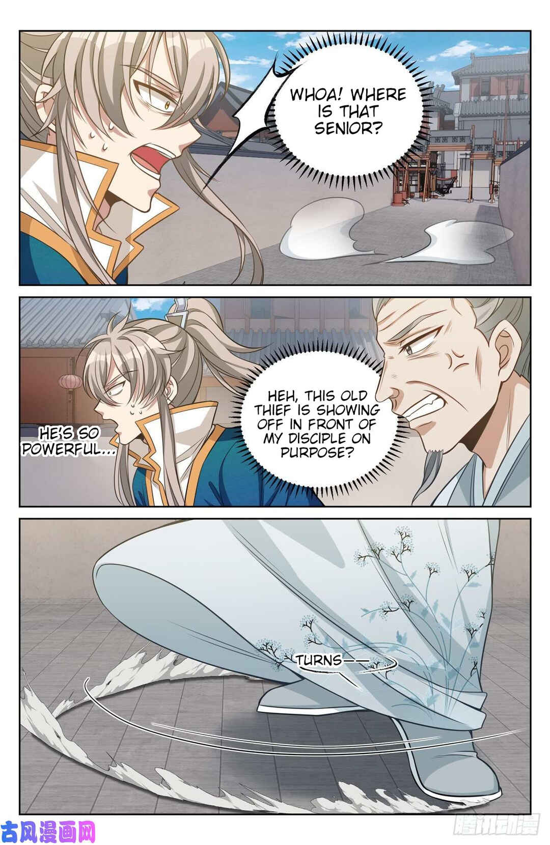 Dà Fèng Dǎ Gēng Rén Chapter 38 - Page 12