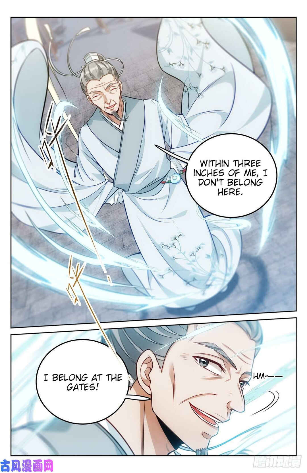 Dà Fèng Dǎ Gēng Rén Chapter 38 - Page 13