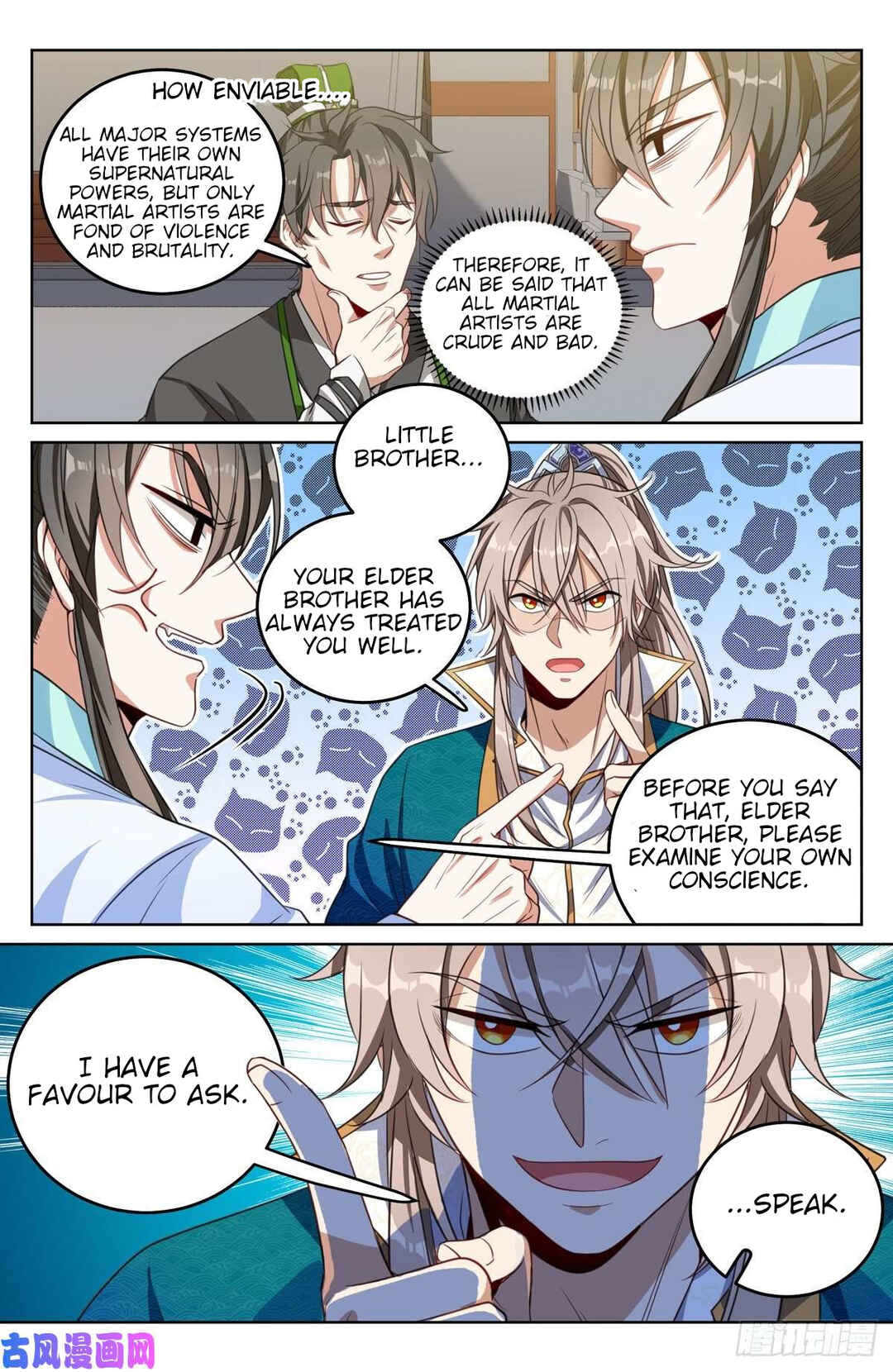 Dà Fèng Dǎ Gēng Rén Chapter 38 - Page 17