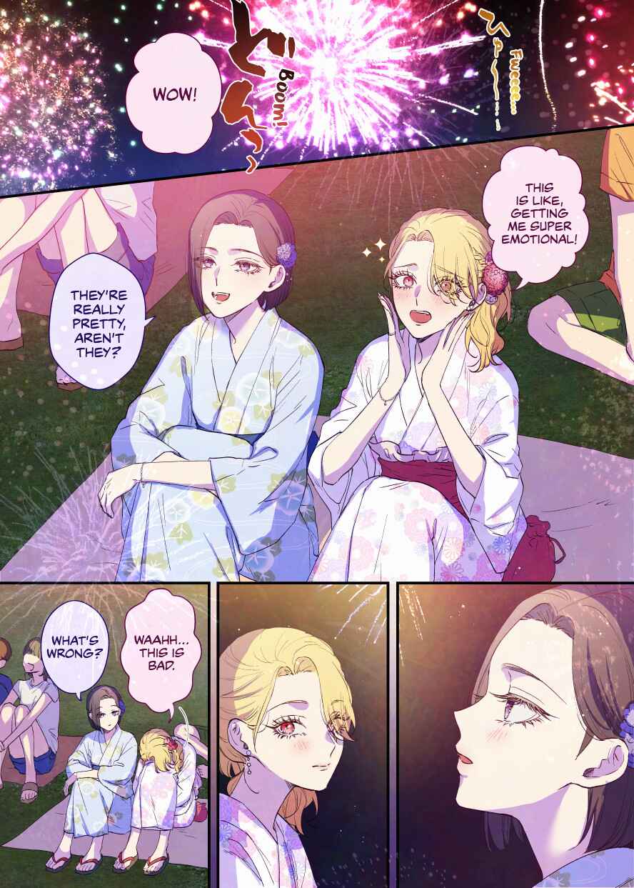 Osananajimi BIGLOVE Chapter 67 - Page 1