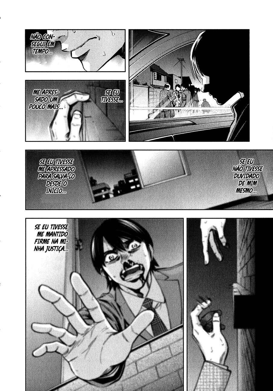 Funouhan Chapter 8 - Page 21