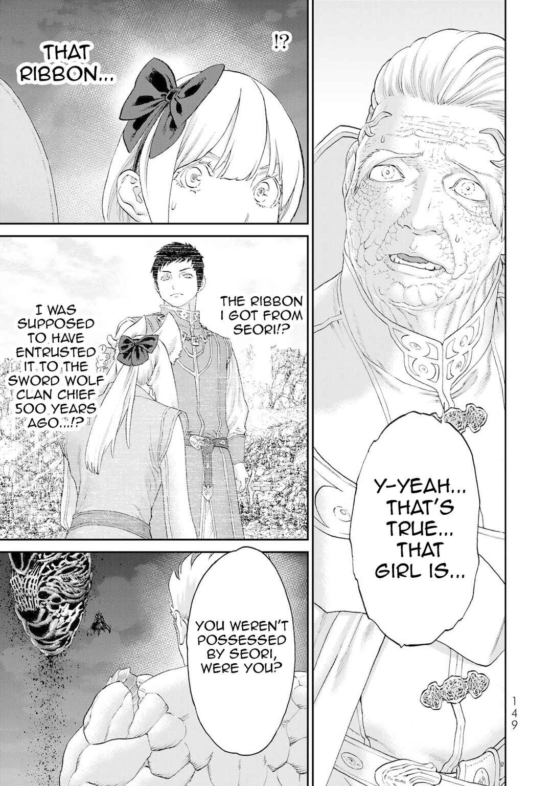 Ride-On King Chapter 84 - Page 32