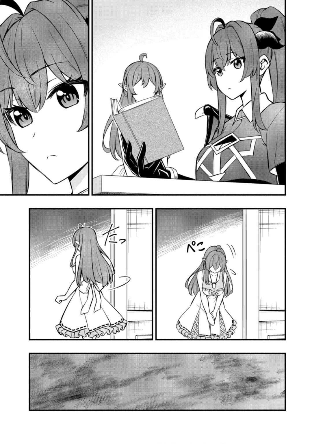 Maou Reijou no Kyouiku Gakari ~Yuusha Gakuin wo Tsuihou Sareta Heimin Kyoushi wa Maou no Musume-Tachi no Katei Kyoushi to Naru~ Chapter 9 - Page 15