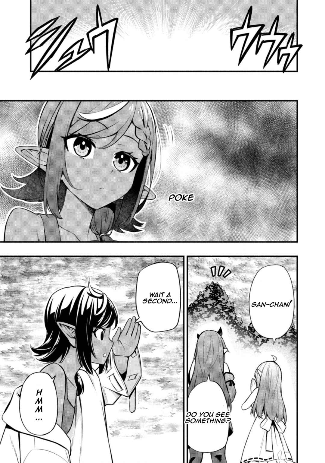 Maou Reijou no Kyouiku Gakari ~Yuusha Gakuin wo Tsuihou Sareta Heimin Kyoushi wa Maou no Musume-Tachi no Katei Kyoushi to Naru~ Chapter 9 - Page 25