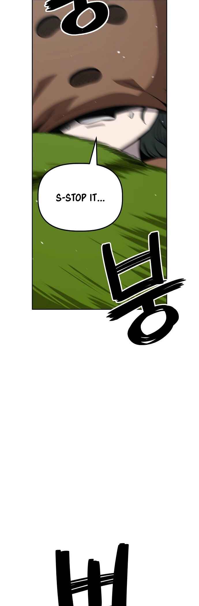 Mujikbaeksu Gye Baek-sun Chapter 42 - Page 9