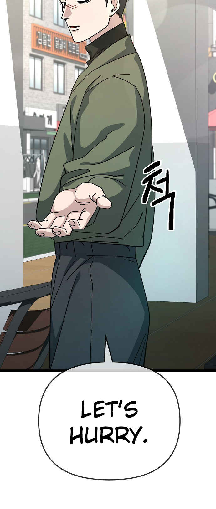 Mujikbaeksu Gye Baek-sun Chapter 192 - Page 10