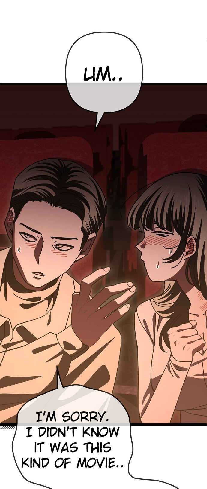 Mujikbaeksu Gye Baek-sun Chapter 192 - Page 32