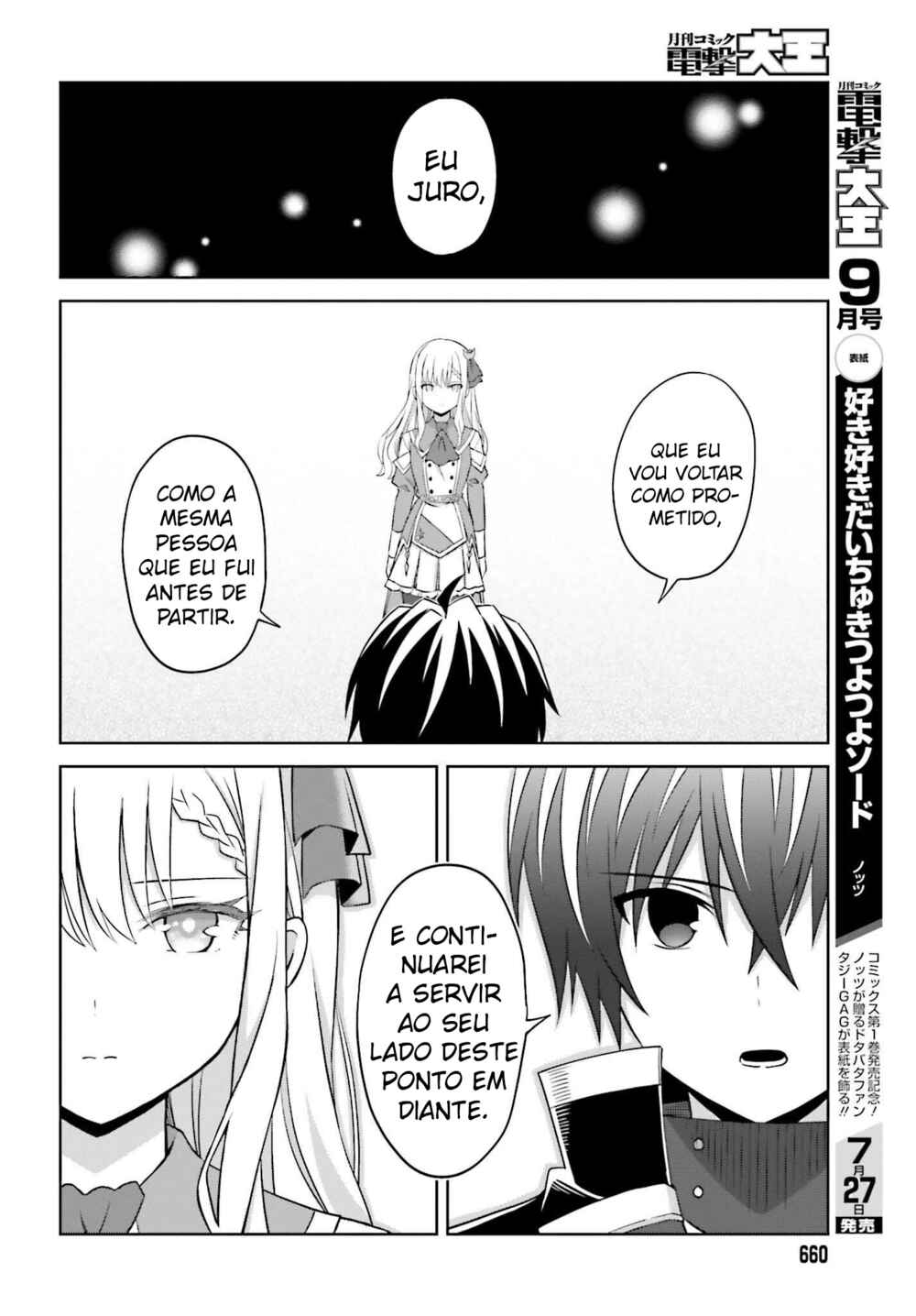 Shin no Jitsuryoku wa Girigiri made Kakushiteiyou to Omou Chapter 19 - Page 10