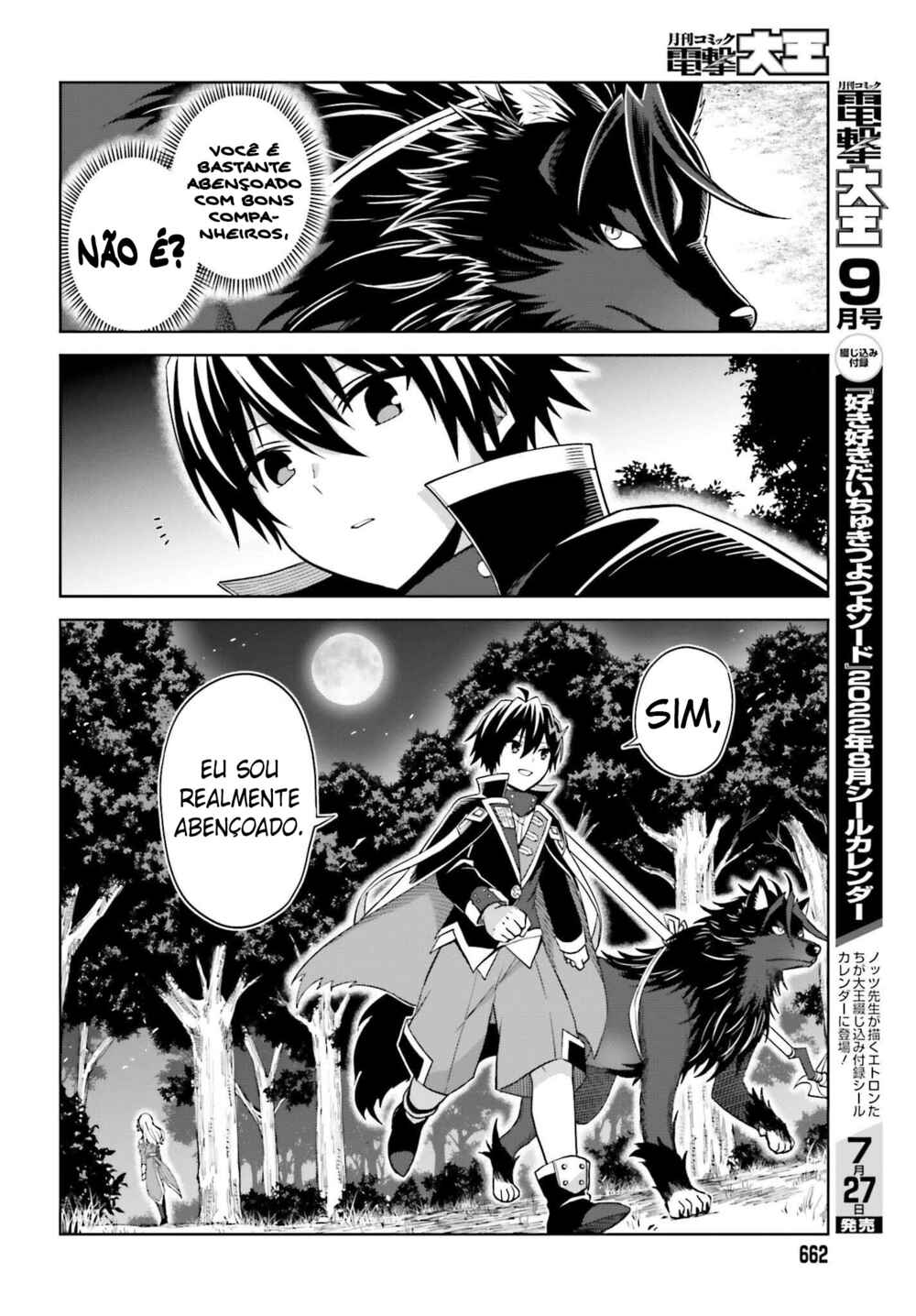 Shin no Jitsuryoku wa Girigiri made Kakushiteiyou to Omou Chapter 19 - Page 12