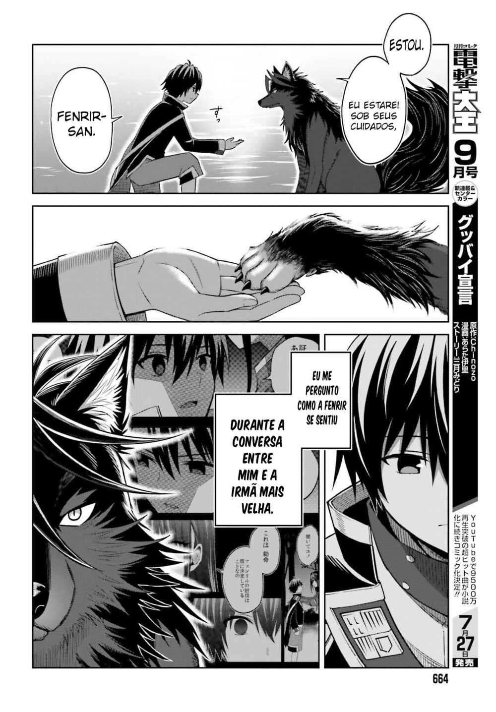 Shin no Jitsuryoku wa Girigiri made Kakushiteiyou to Omou Chapter 19 - Page 14