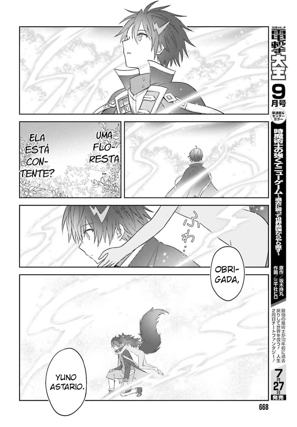 Shin no Jitsuryoku wa Girigiri made Kakushiteiyou to Omou Chapter 19 - Page 18