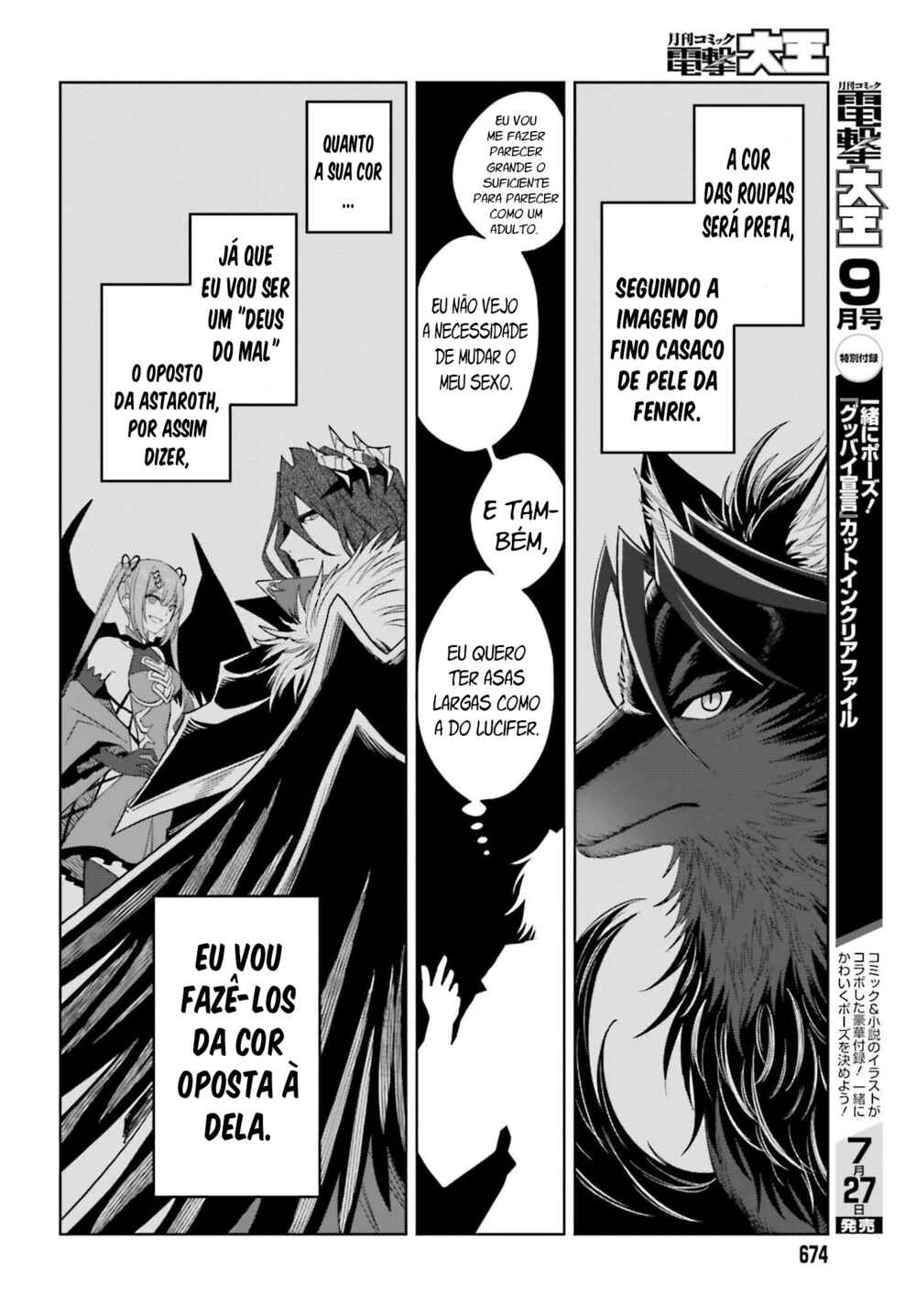 Shin no Jitsuryoku wa Girigiri made Kakushiteiyou to Omou Chapter 19 - Page 24
