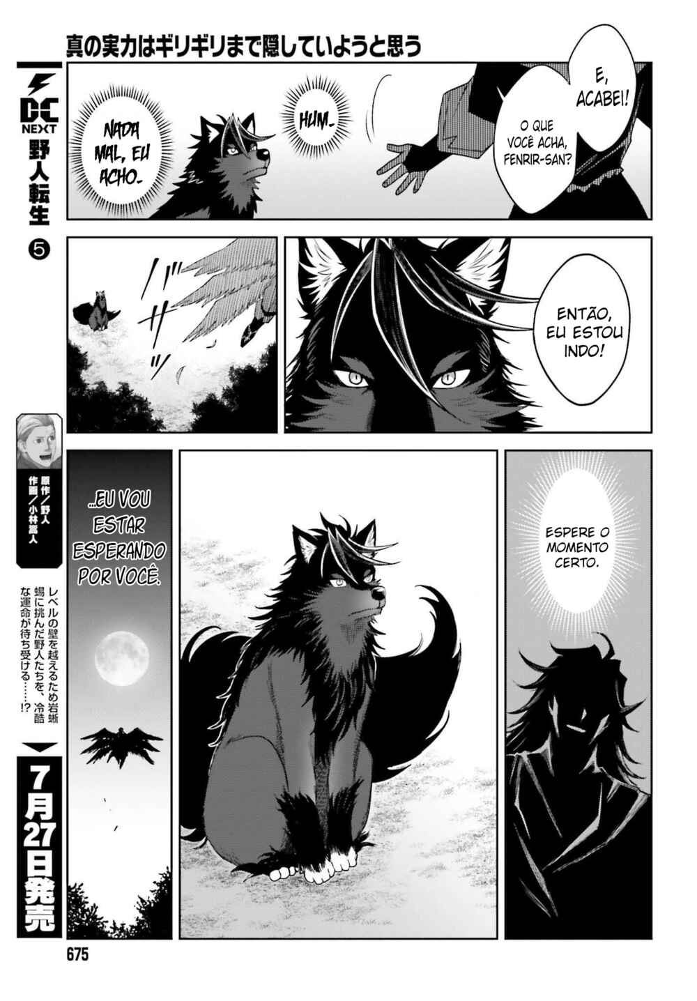 Shin no Jitsuryoku wa Girigiri made Kakushiteiyou to Omou Chapter 19 - Page 25
