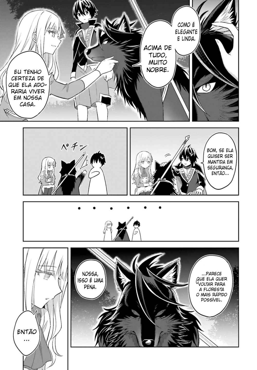 Shin no Jitsuryoku wa Girigiri made Kakushiteiyou to Omou Chapter 19 - Page 5