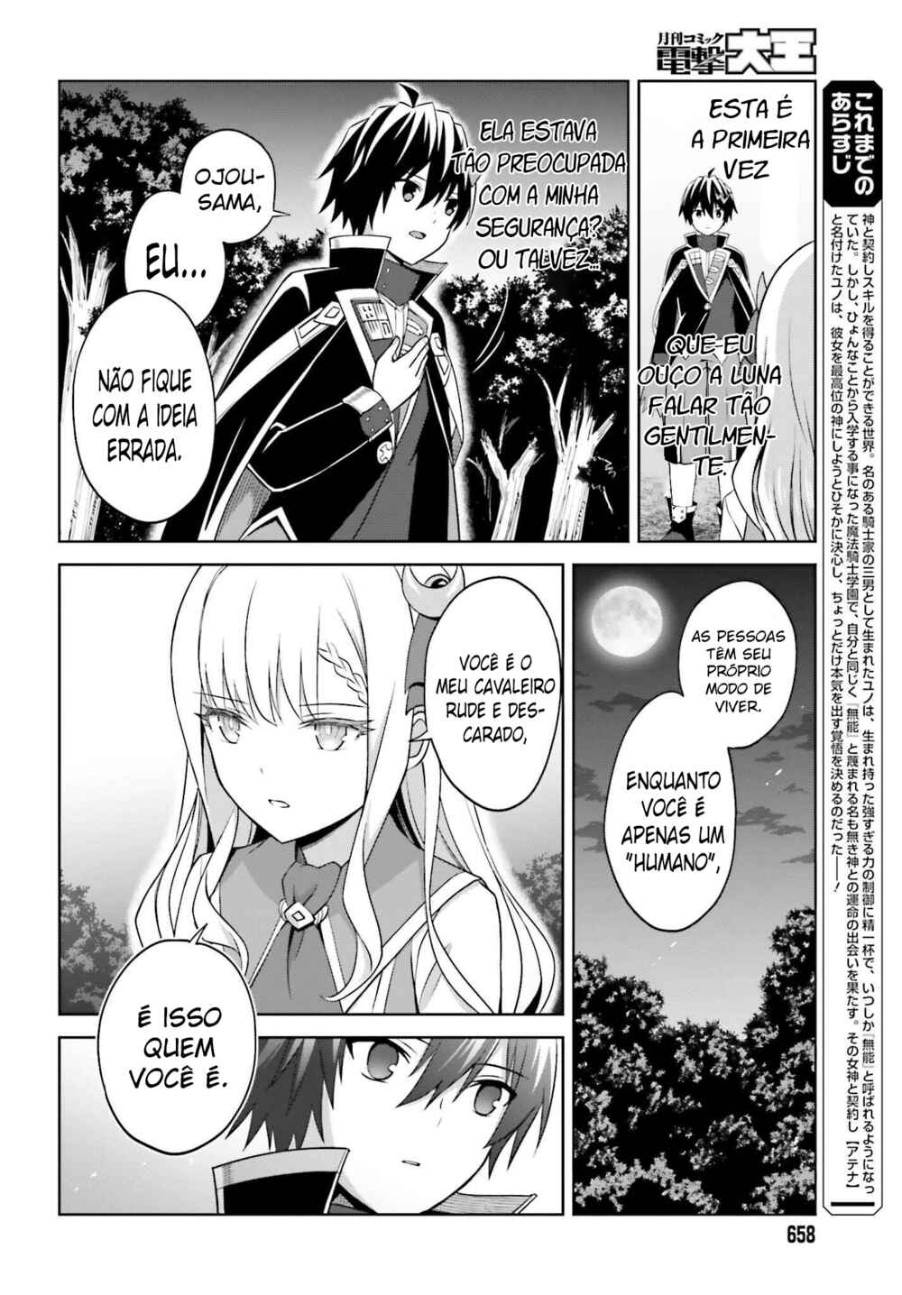 Shin no Jitsuryoku wa Girigiri made Kakushiteiyou to Omou Chapter 19 - Page 8