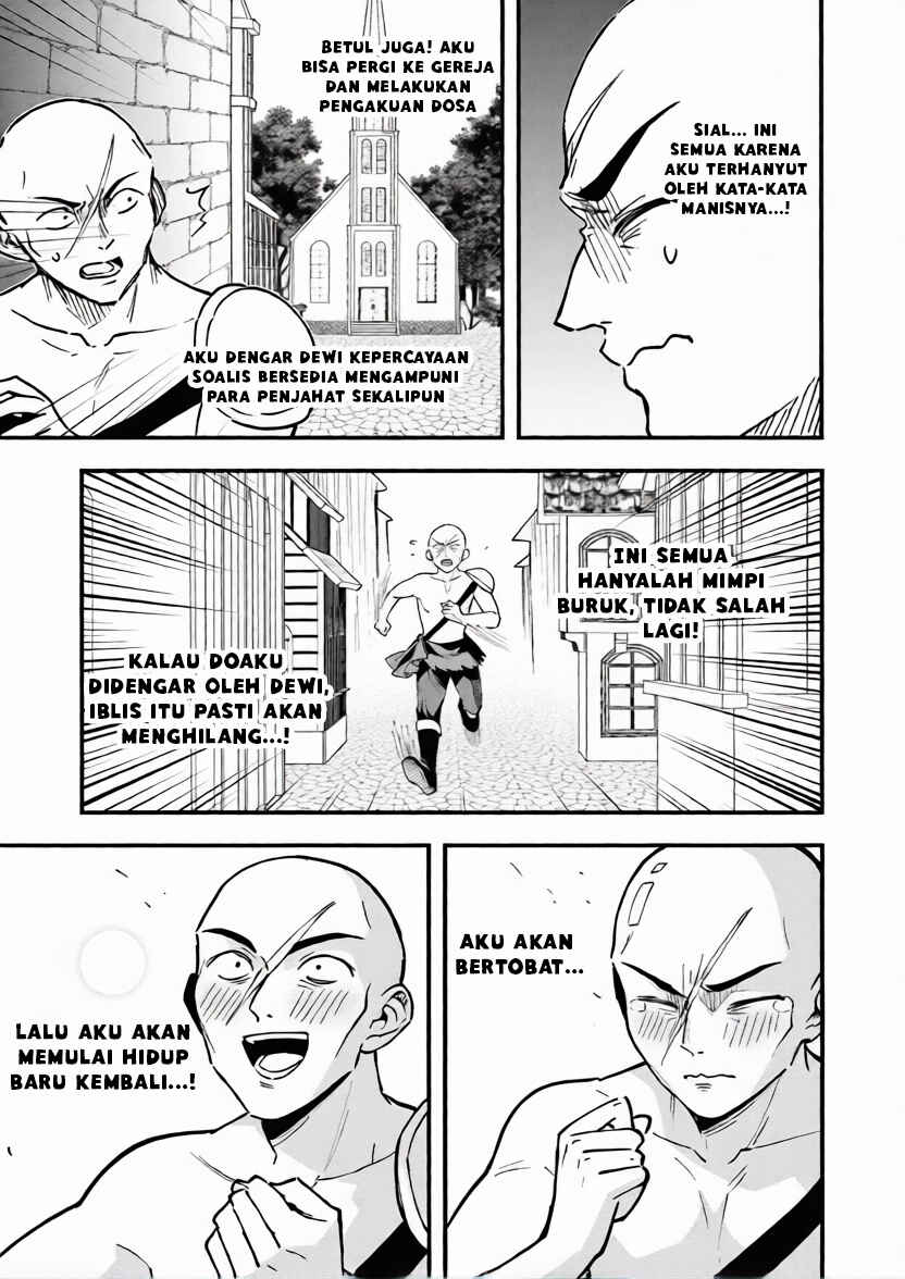 Doumo, Butsuyoku no Seijo desu: Musou Skill "Clear Houshuu" de Seidai ni Kanchigai Saremashita Chapter 6 - Page 23