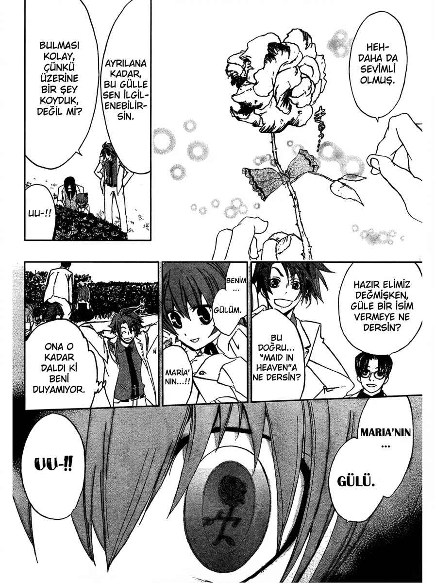 Umineko no Naku Koro ni Episode 1: Legend of the Golden Witch Chapter 2 - Page 14