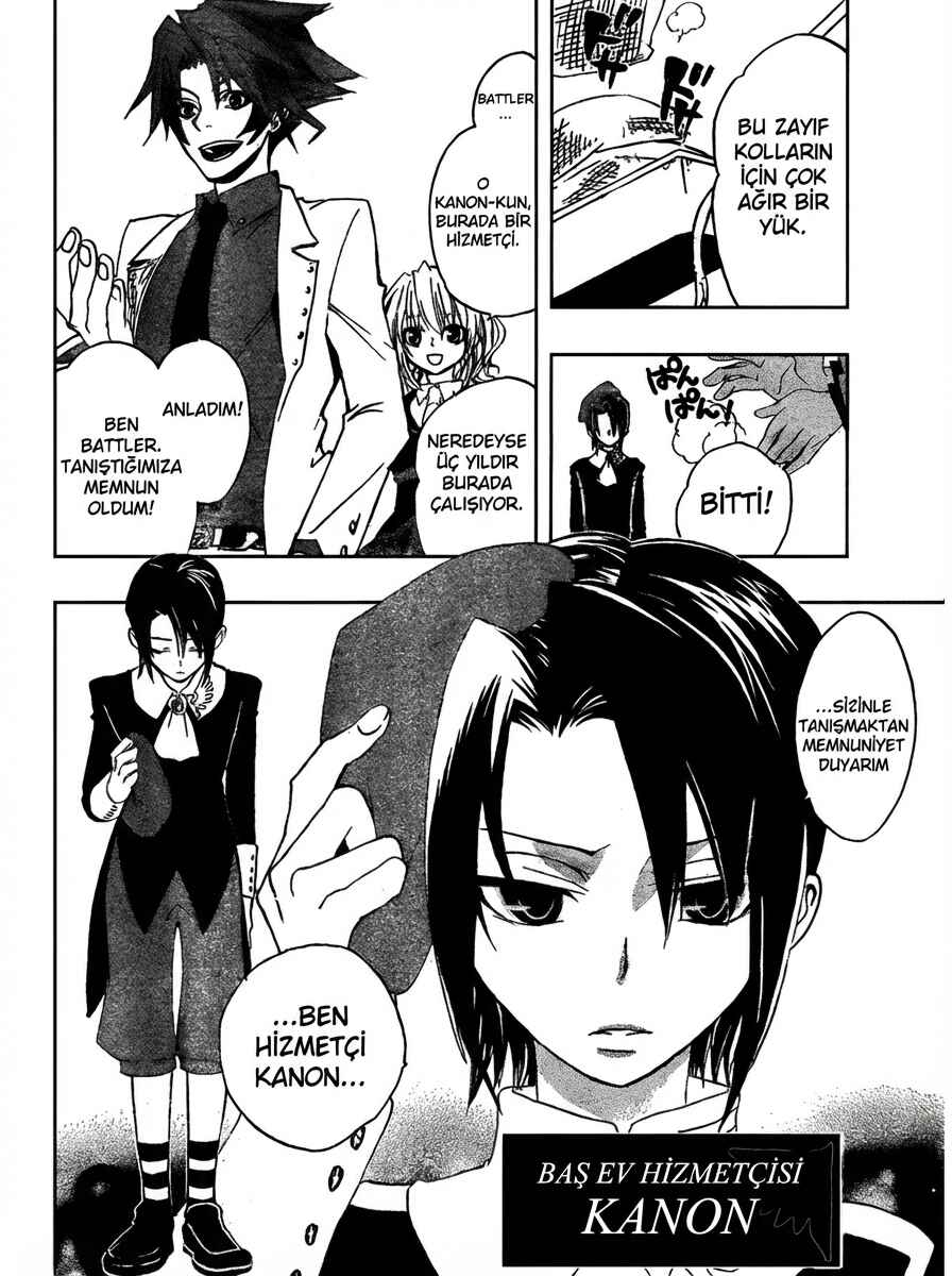 Umineko no Naku Koro ni Episode 1: Legend of the Golden Witch Chapter 2 - Page 16