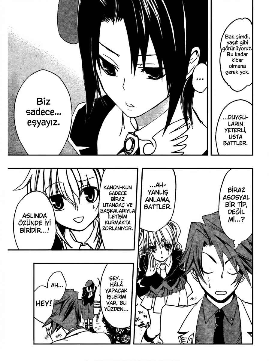 Umineko no Naku Koro ni Episode 1: Legend of the Golden Witch Chapter 2 - Page 17