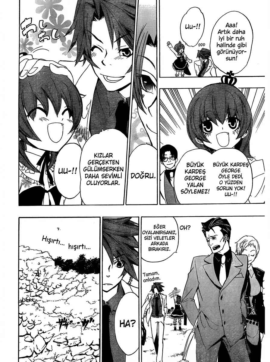 Umineko no Naku Koro ni Episode 1: Legend of the Golden Witch Chapter 2 - Page 2